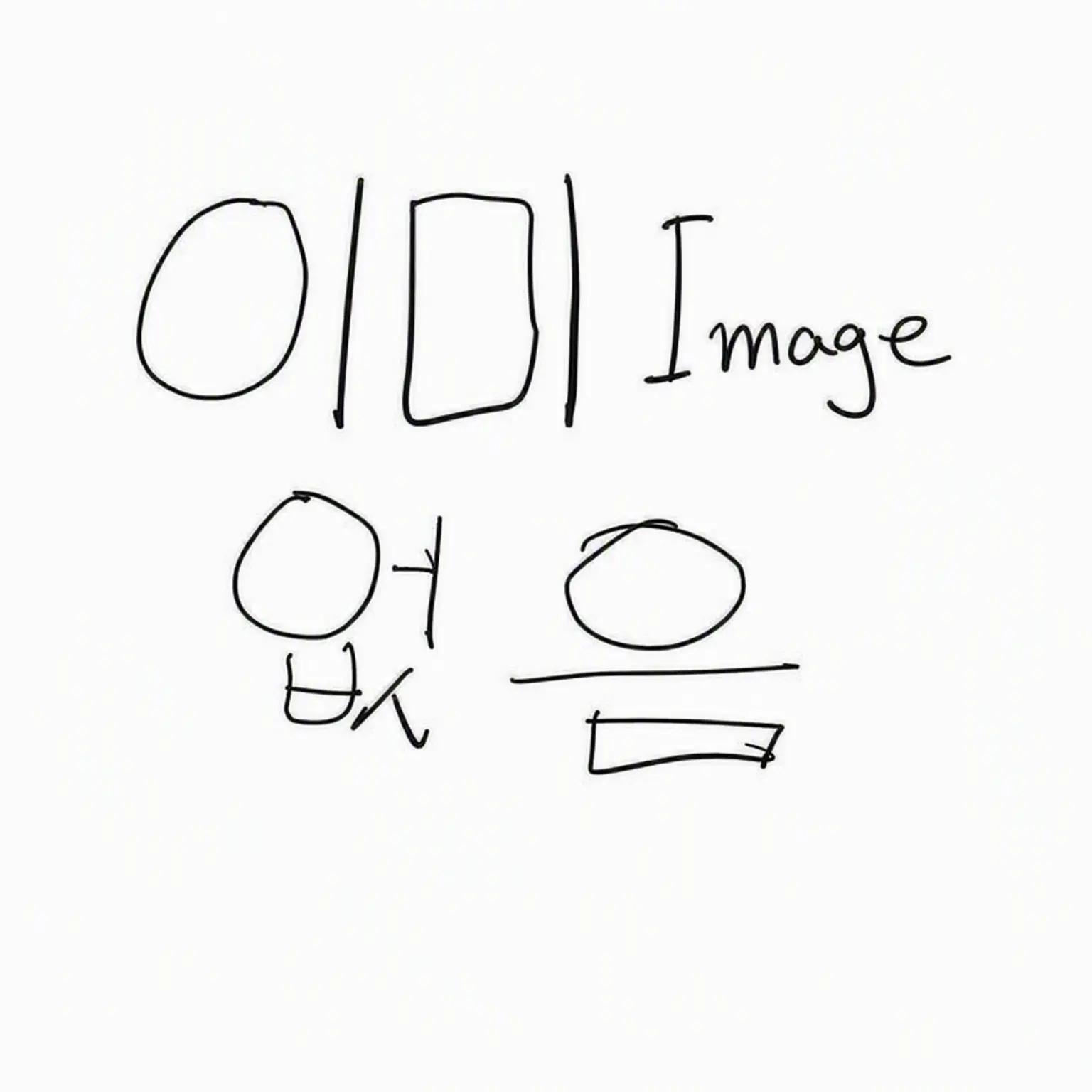SavoryFrog0680의 Ddeul-Tip Strays