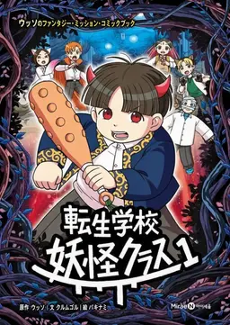 Profile image of ヘリ