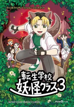 Profile image of ディートゥー