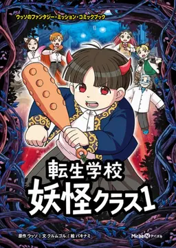 Profile image of ヘリ