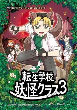 Profile image of ディートゥー