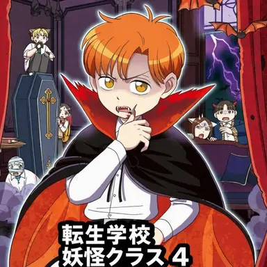 Profile image of コテン