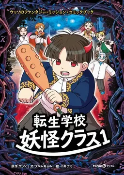 Profile image of ヘリ