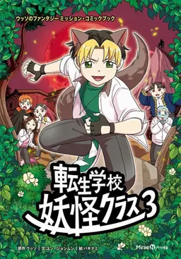 Profile image of ディートゥー