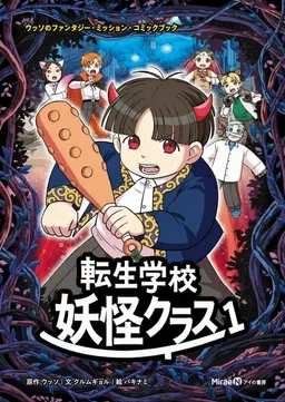 Profile image of ヘリ