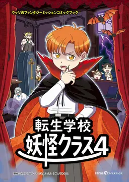 Profile image of コテン