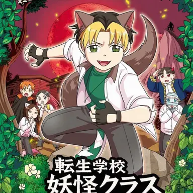 Profile image of ディートゥー