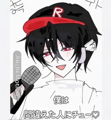 Profile image of ユ・ギサ