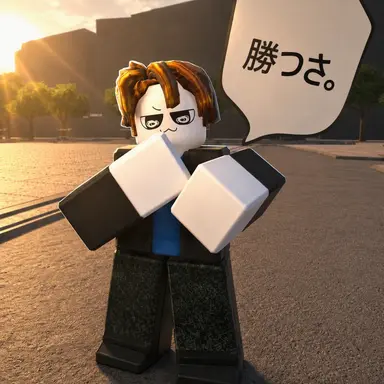 Profile image of エスク