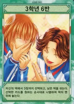 Profile image of 키쿠마루 에이지