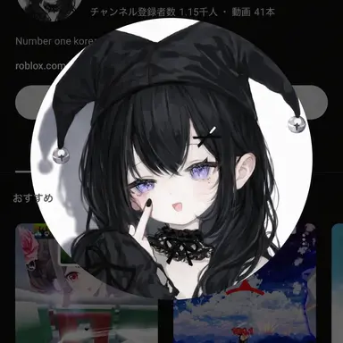 Profile image of ヌルンジ
