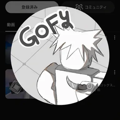 Profile image of グッピー