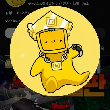 Profile image of スモールブレイン