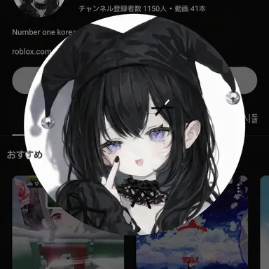 Profile image of クルンジ