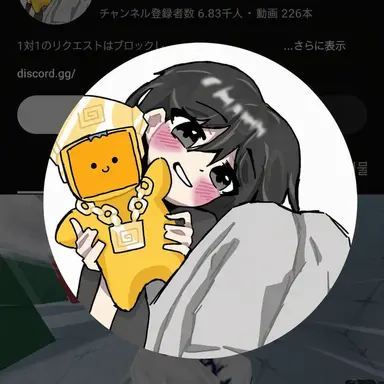 Profile image of ティンカー