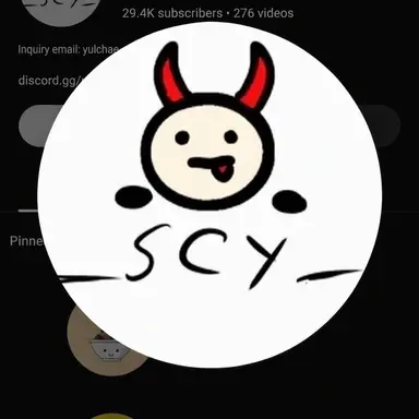 Profile image of Yulchae