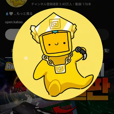 Profile image of スモールブレイン