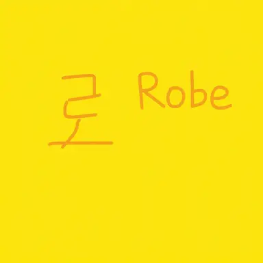 Profile image of Robe