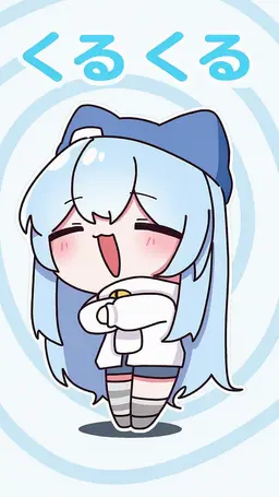 Profile image of タコ