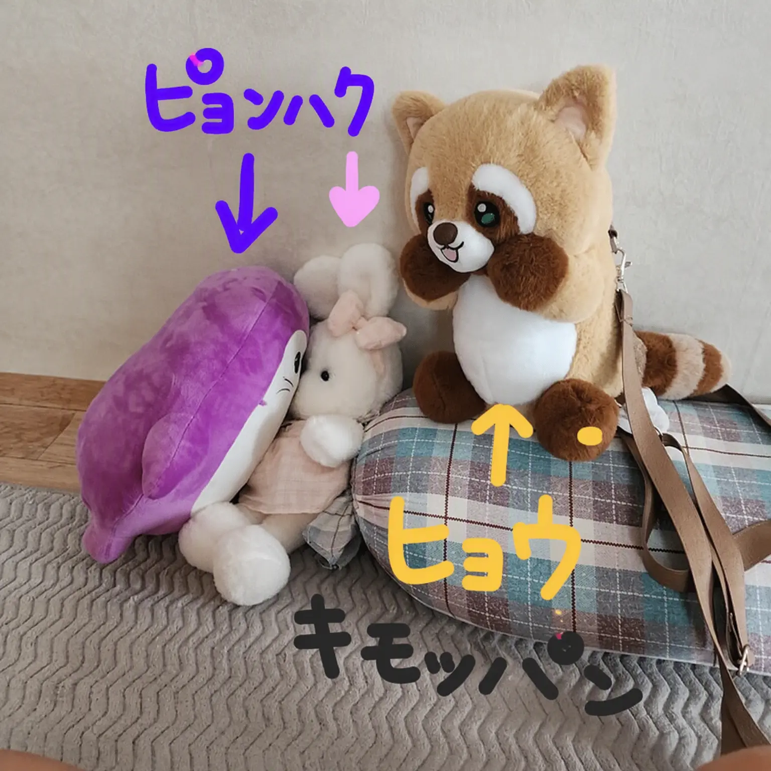 SnugWell2594의 キスしないと出られない部屋?!