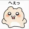 Profile image of ピョンハク