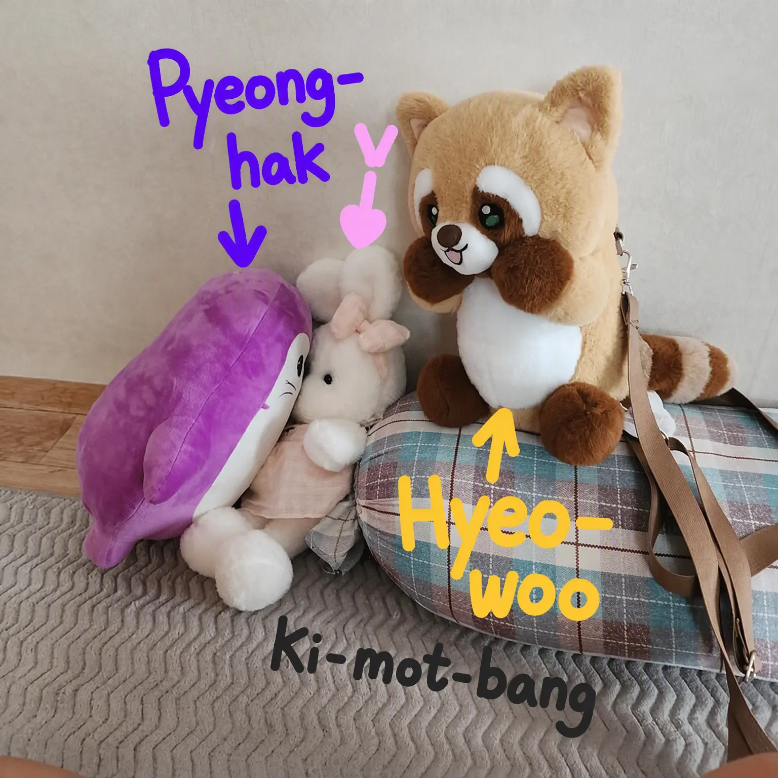SnugWell2594의 Trapped in the Kissing Room?!