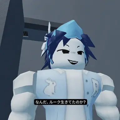Profile image of リエン