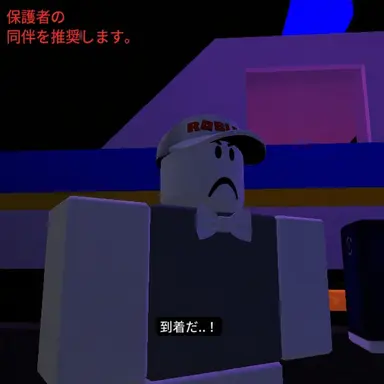 Profile image of ベイ