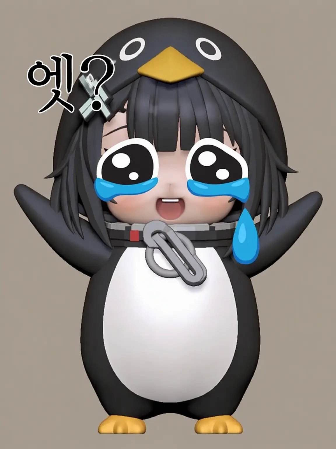 HajimetaHito의 도파가키 잼민이를 응징하자!