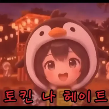 Profile image of 자뱐