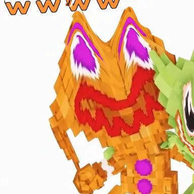 Profile image of ジンジャー・ゲラット