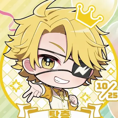 Profile image of 탓츤