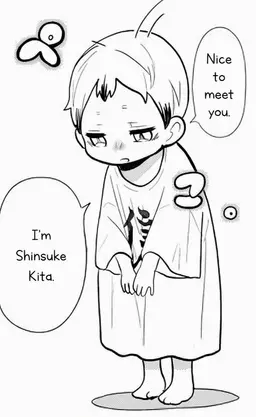 Profile image of Toddler Shinsuke Kita