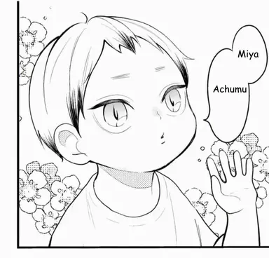Profile image of Toddler Shinsuke Kita