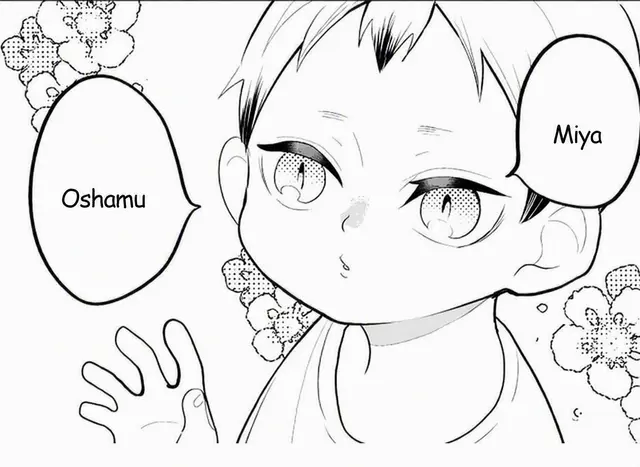 Profile image of Toddler Shinsuke Kita