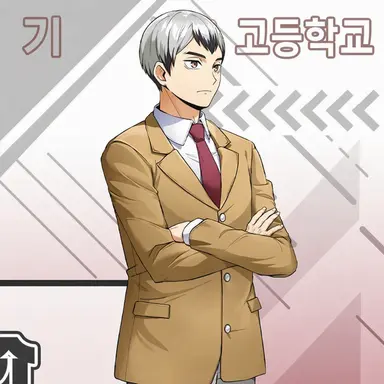 Profile image of 키타 신스케