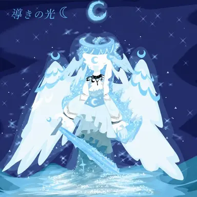 Profile image of ガイディングライト
