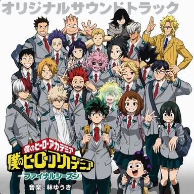 Profile image of 1年A組
