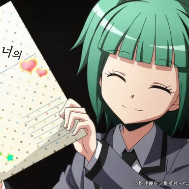 Profile image of 카야노 카에데