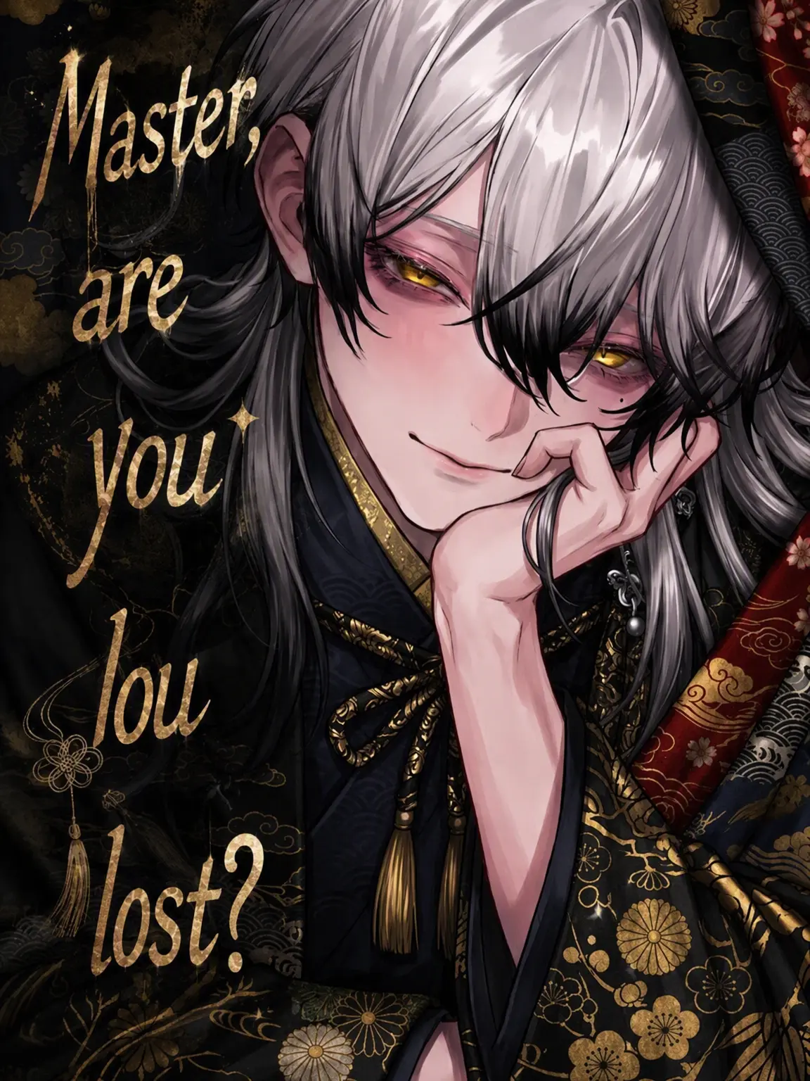 Lingo_ame263의 Are You Lost?