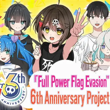 Profile image of Flag-chan