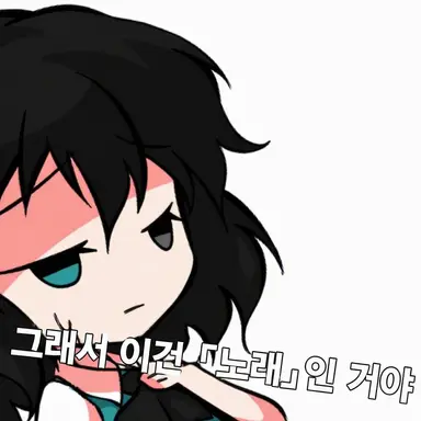 Profile image of 유카