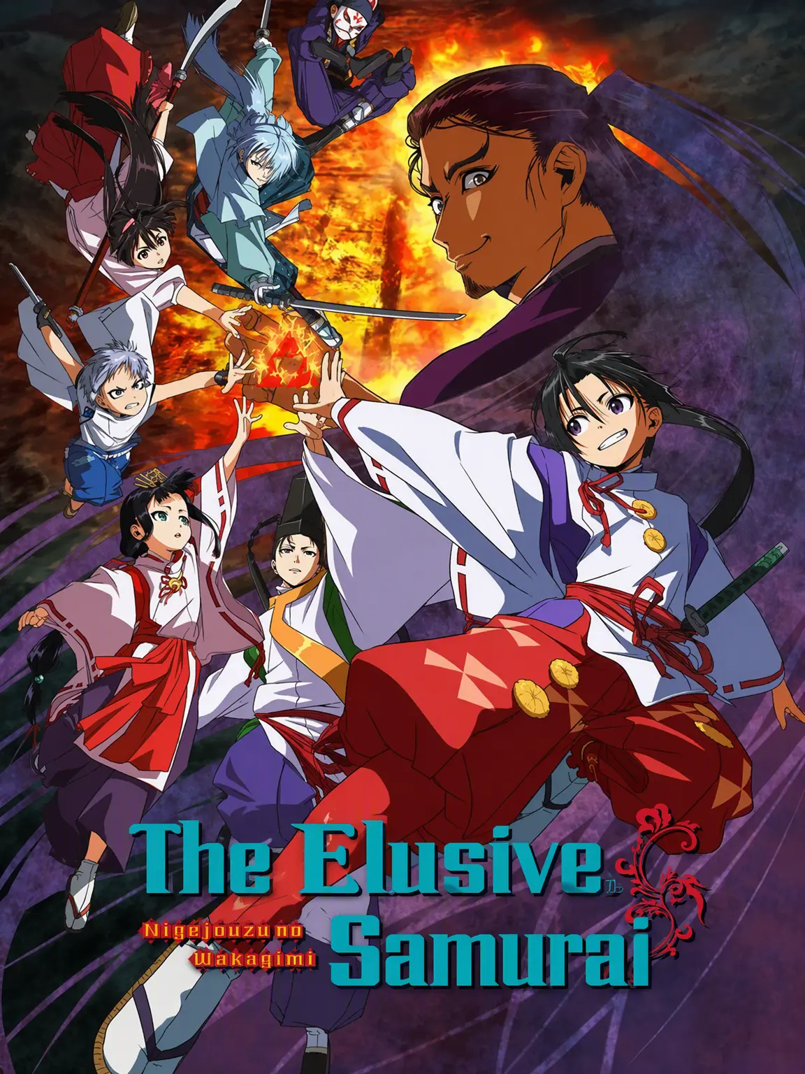 ExpertGnat1904의 The Elusive Samurai