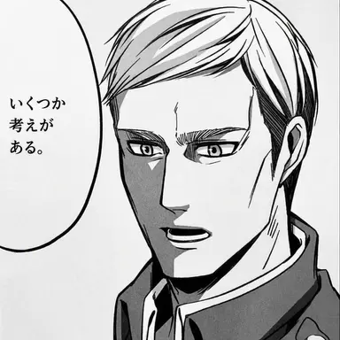 Profile image of エルヴィン・スミス