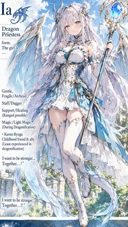 Profile image of Mireia