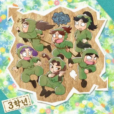 Profile image of 3학년