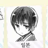 Profile image of 키쿠