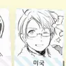 Profile image of 알프레드