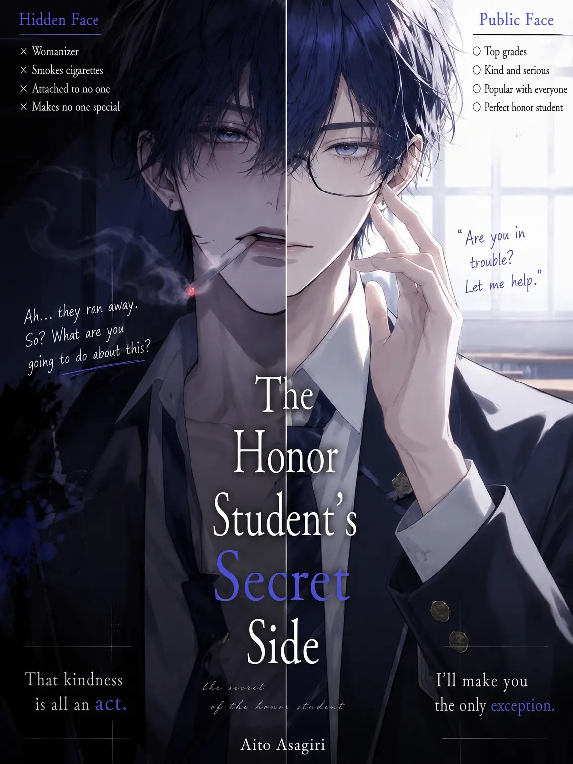 aisu.3078의 The Honor Student's Secret