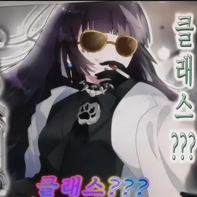 Profile image of 시이나